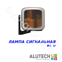 Лампа Allutech сигнальная универсальная SL-U в Белогорске 